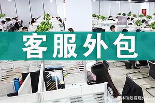 雷竞技app最新下载地址